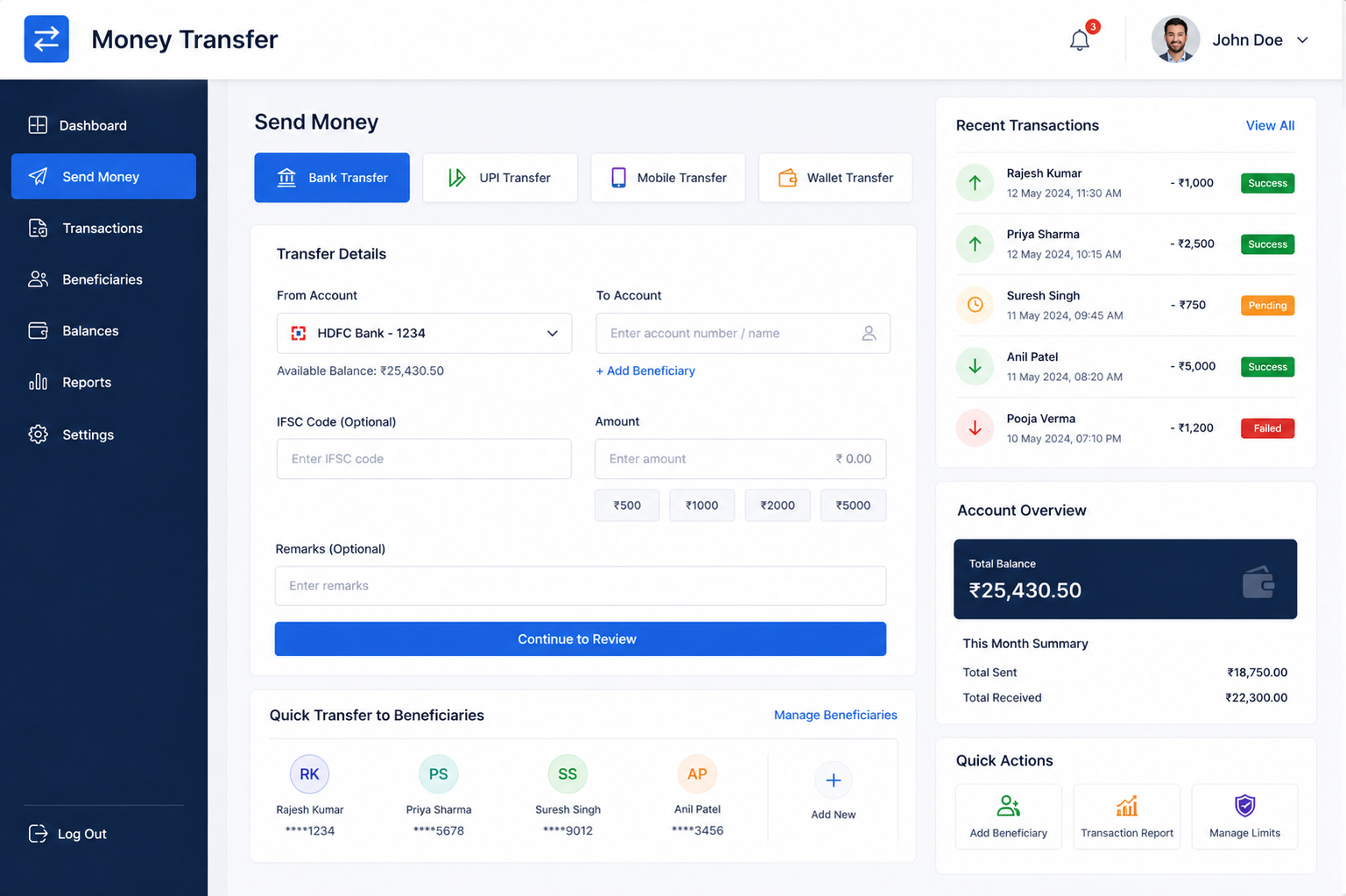 Transfer Application